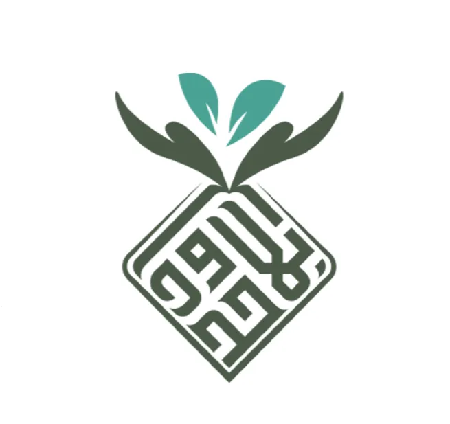 منظمة بلا حدود الخيرية